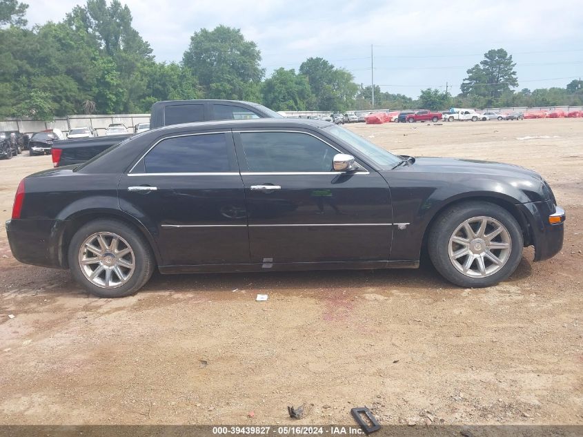 2005 Chrysler 300C VIN: 2C3JA63HX5H672564 Lot: 39439827