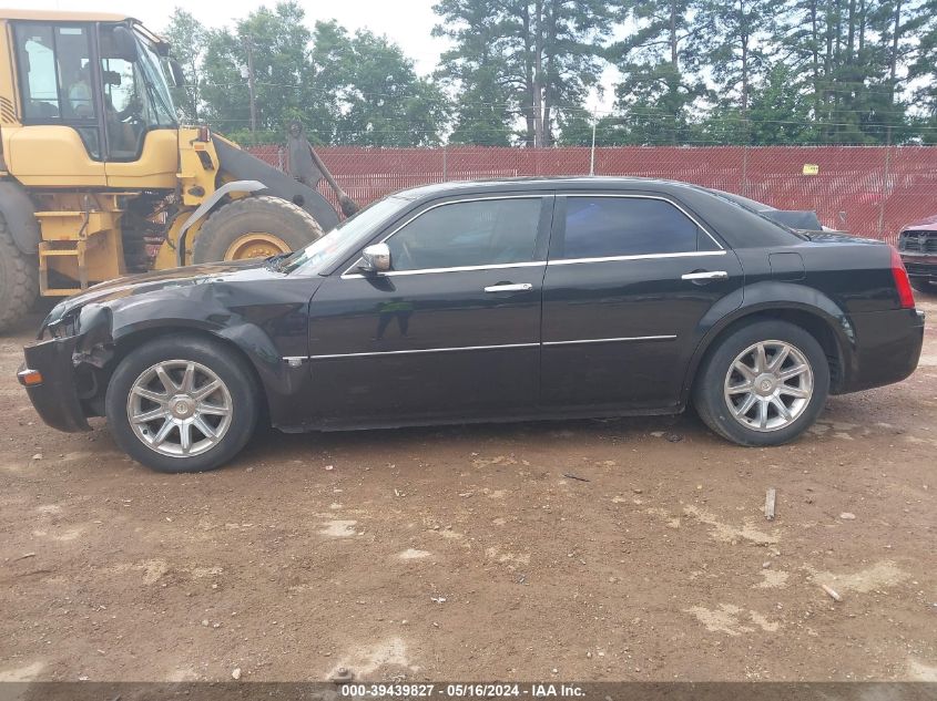 2005 Chrysler 300C VIN: 2C3JA63HX5H672564 Lot: 39439827