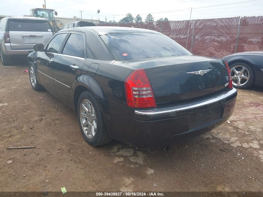 2005 Chrysler 300C VIN: 2C3JA63HX5H672564 Lot: 39439827