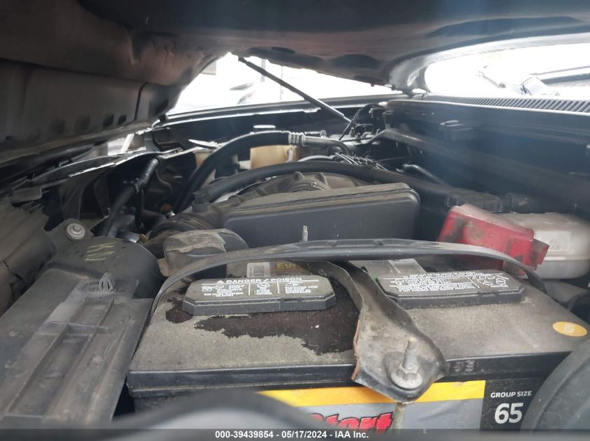 2012 Ford Flex Sel VIN: 2FMGK5CC9CBD18046 Lot: 39439854