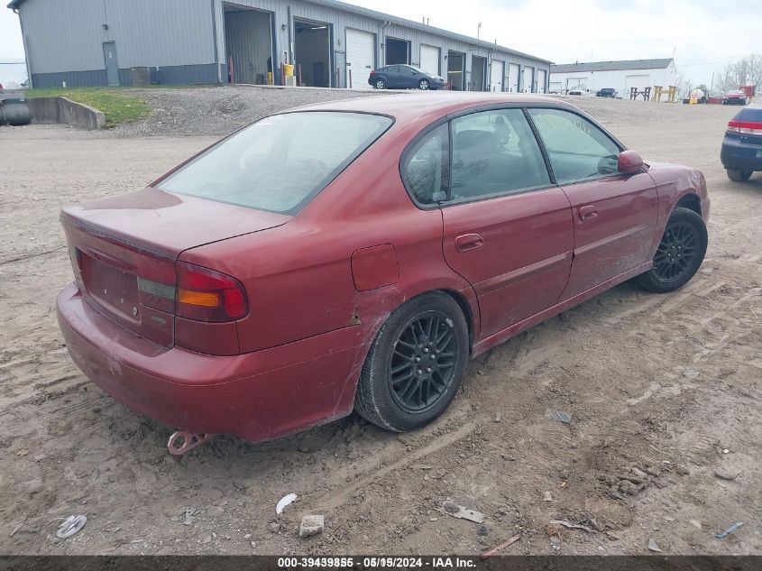 4S3BE635237215508 | 2003 SUBARU LEGACY