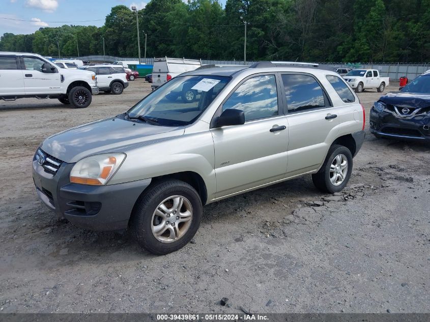 2007 Kia Sportage Lx V6 VIN: KNDJE723777430986 Lot: 39439861