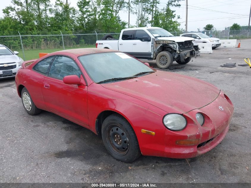 1995 Toyota Celica St VIN: JT2AT00N7S0036965 Lot: 39439881