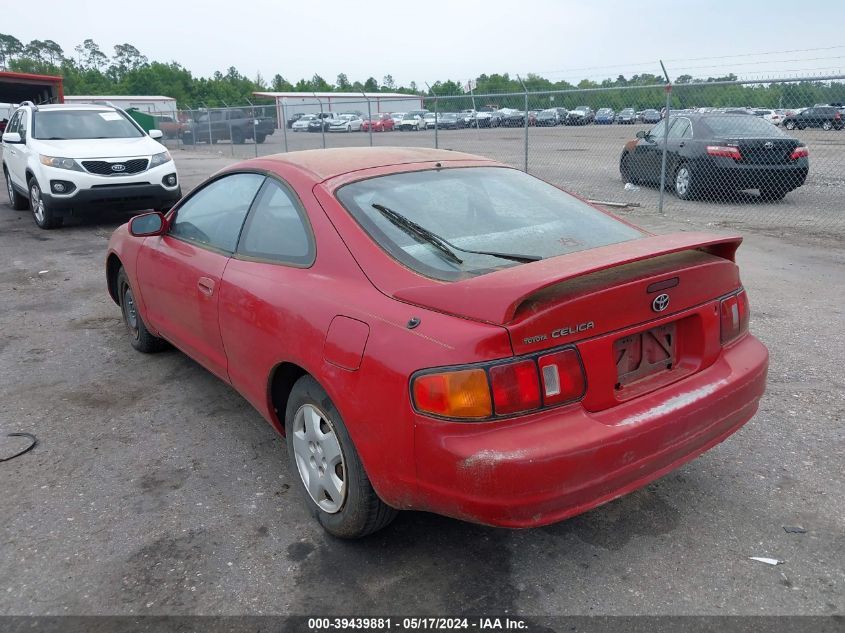 1995 Toyota Celica St VIN: JT2AT00N7S0036965 Lot: 39439881