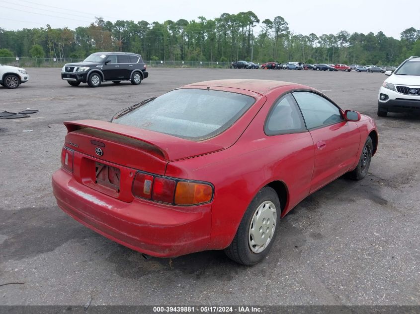 1995 Toyota Celica St VIN: JT2AT00N7S0036965 Lot: 39439881