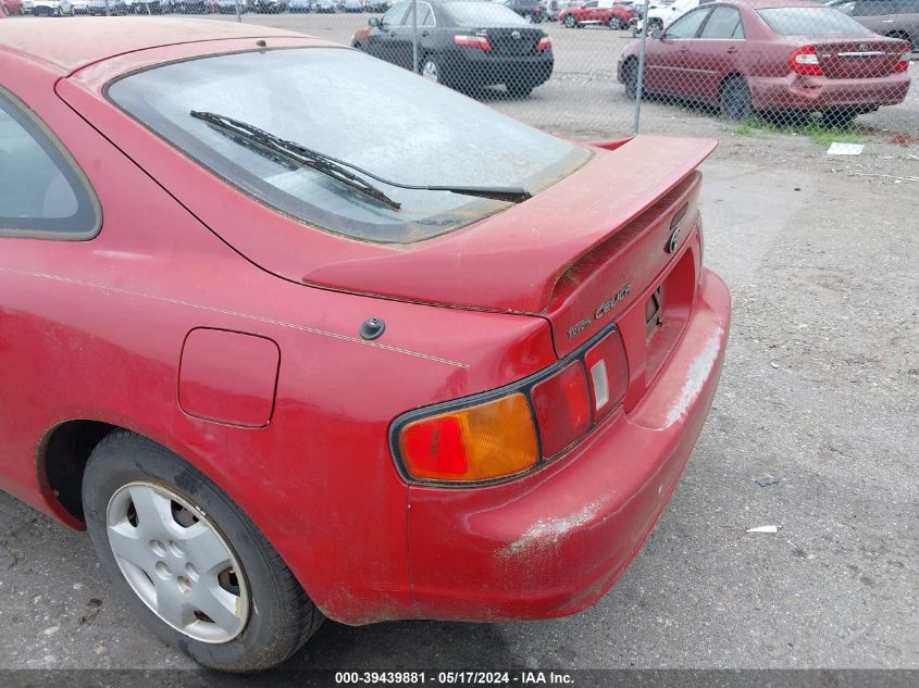 1995 Toyota Celica St VIN: JT2AT00N7S0036965 Lot: 39439881