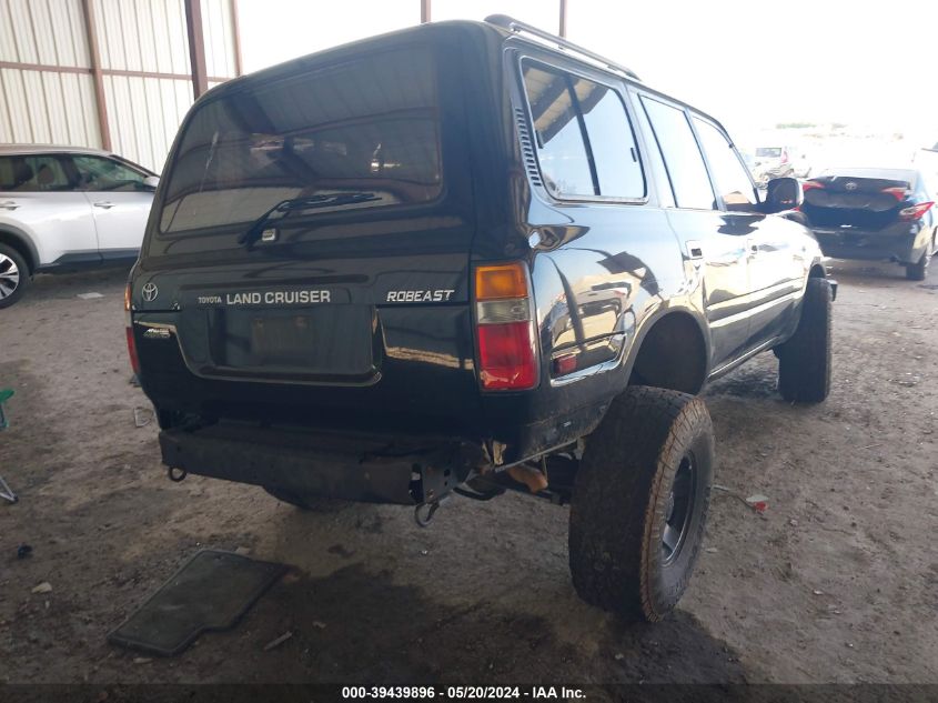 1996 Toyota Land Cruiser Hj85 VIN: JT3HJ85J4T0114575 Lot: 39439896