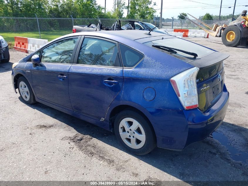 2010 Toyota Prius Ii VIN: JTDKN3DUXA1268008 Lot: 39439903