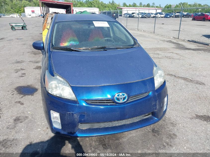 2010 Toyota Prius Ii VIN: JTDKN3DUXA1268008 Lot: 39439903