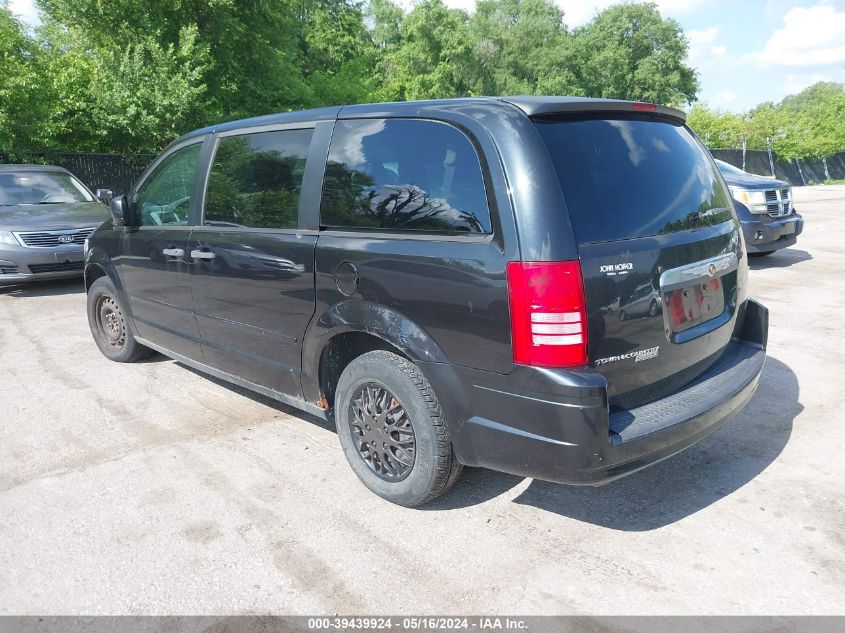 2008 Chrysler Town & Country Lx VIN: 2A8HR44H28R603316 Lot: 39439924