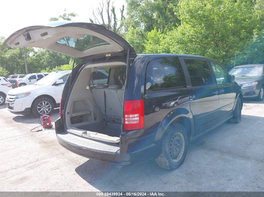 2008 Chrysler Town & Country Lx VIN: 2A8HR44H28R603316 Lot: 39439924