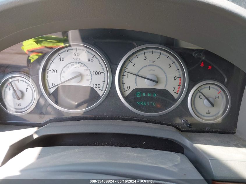 2008 Chrysler Town & Country Lx VIN: 2A8HR44H28R603316 Lot: 39439924