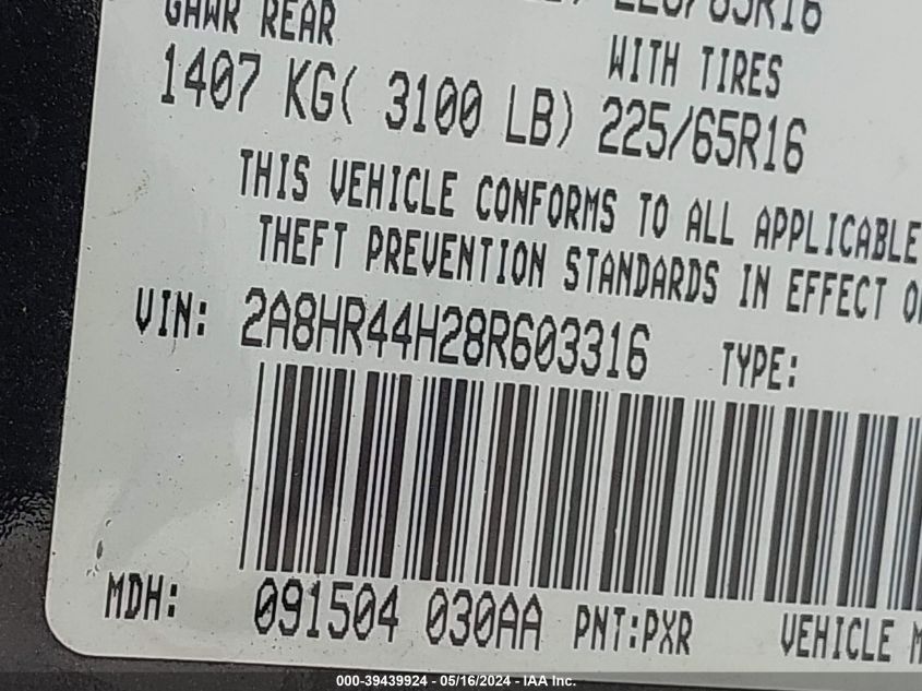 2008 Chrysler Town & Country Lx VIN: 2A8HR44H28R603316 Lot: 39439924