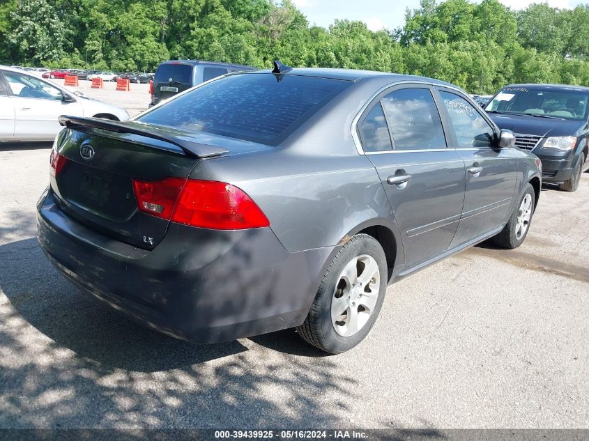 2009 Kia Optima Lx VIN: KNAGE228295353402 Lot: 39439925