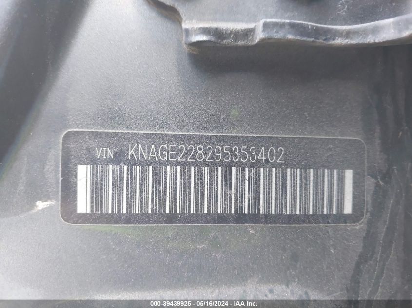 2009 Kia Optima Lx VIN: KNAGE228295353402 Lot: 39439925