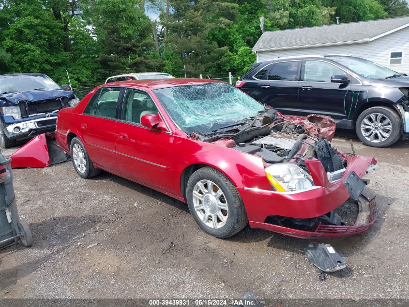 2011 Cadillac Dts Standard VIN: 1G6KA5E69BU104470 Lot: 39439931