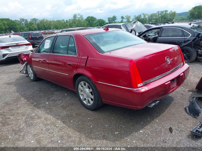 2011 Cadillac Dts Standard VIN: 1G6KA5E69BU104470 Lot: 39439931