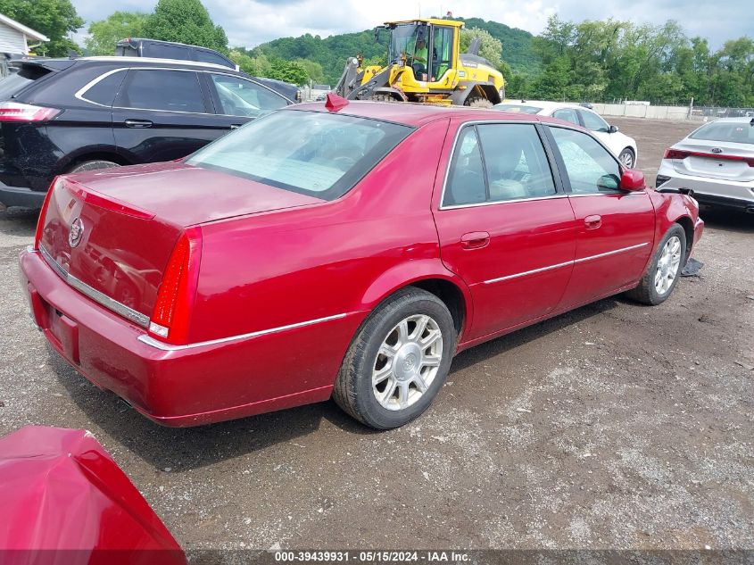 2011 Cadillac Dts Standard VIN: 1G6KA5E69BU104470 Lot: 39439931