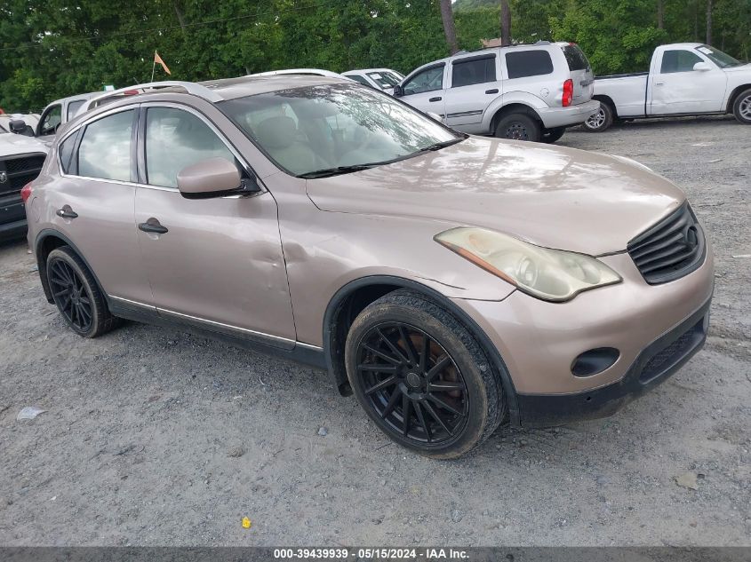 2008 Infiniti Ex35 Journey VIN: JNKAJ09F48M360867 Lot: 39439939