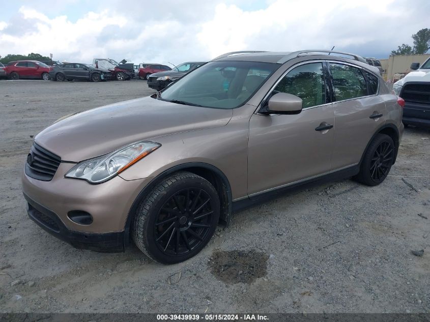 2008 Infiniti Ex35 Journey VIN: JNKAJ09F48M360867 Lot: 39439939