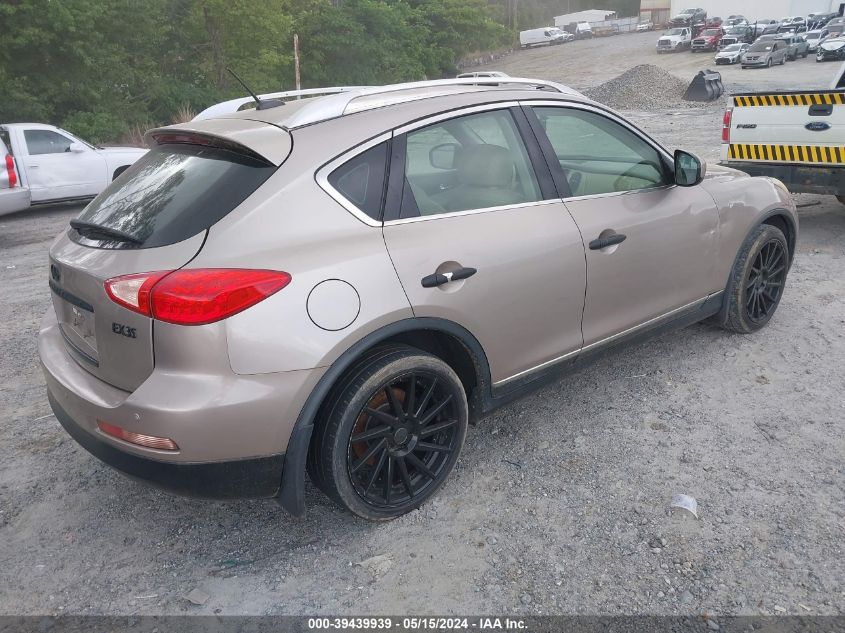 2008 Infiniti Ex35 Journey VIN: JNKAJ09F48M360867 Lot: 39439939