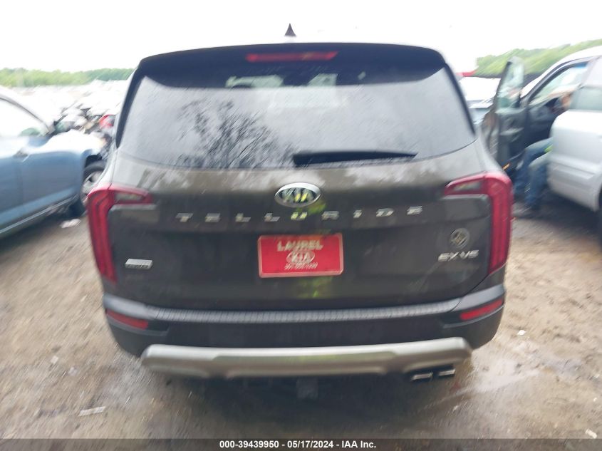 2020 Kia Telluride Ex VIN: 5XYP3DHC7LG073361 Lot: 39439950