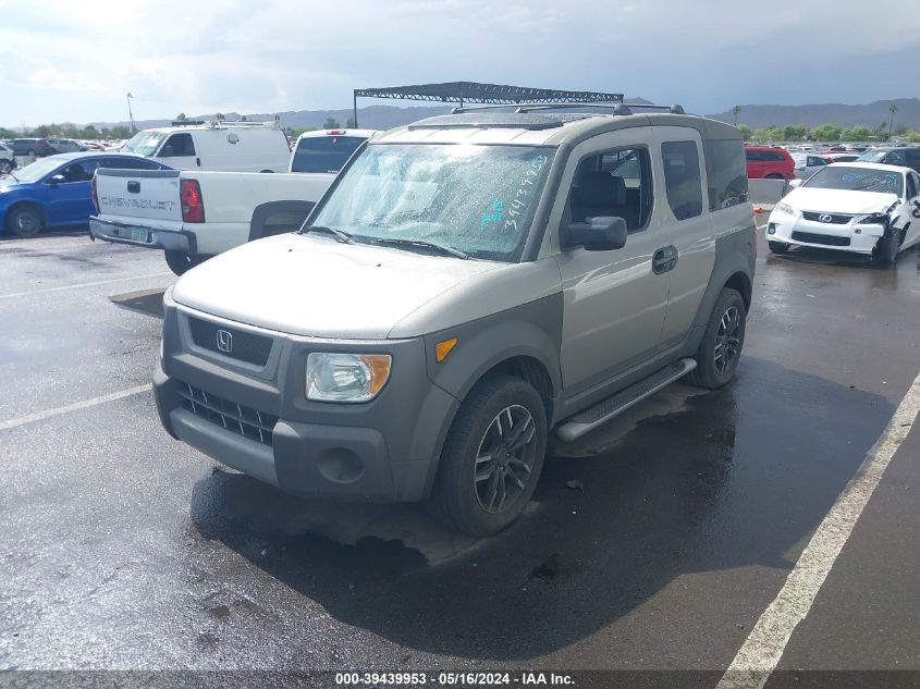 2003 Honda Element Ex VIN: 5J6YH18523L012679 Lot: 39439953