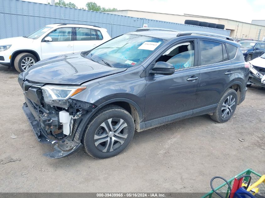 2017 Toyota Rav4 Le VIN: JTMBFREVXHJ159582 Lot: 39439965