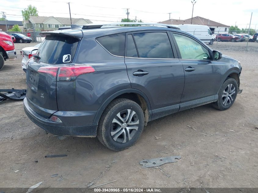 2017 Toyota Rav4 Le VIN: JTMBFREVXHJ159582 Lot: 39439965