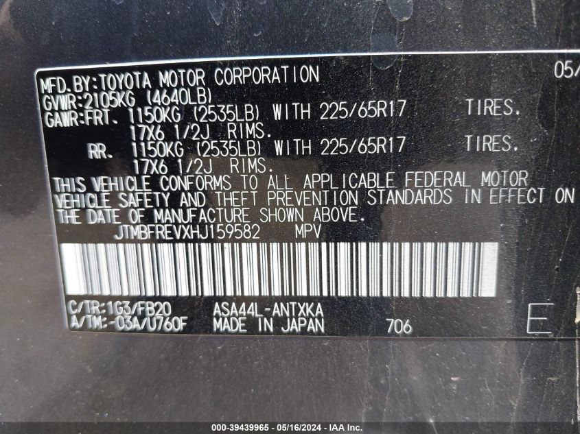 2017 TOYOTA RAV4 LE - JTMBFREVXHJ159582