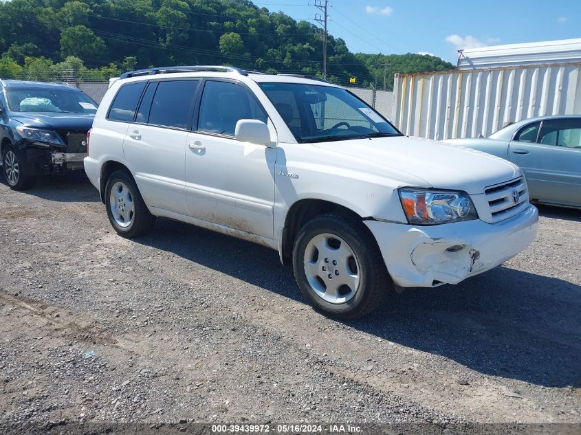 2005 Toyota Highlander Limited V6 VIN: JTEEP21A350093054 Lot: 39439972