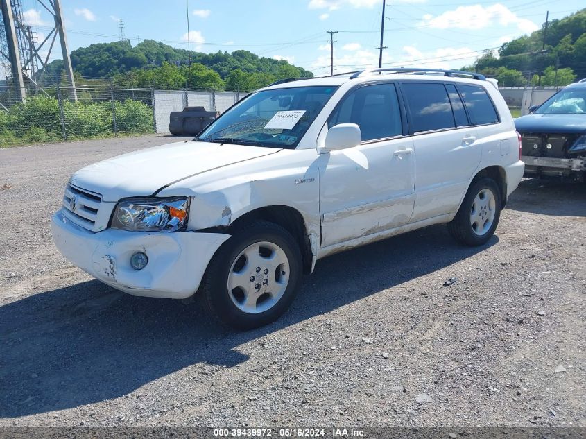 2005 Toyota Highlander Limited V6 VIN: JTEEP21A350093054 Lot: 39439972