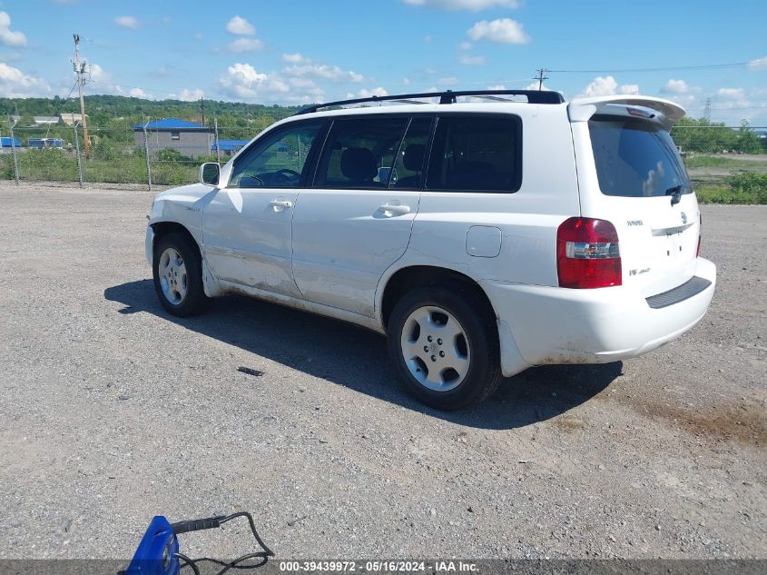 2005 Toyota Highlander Limited V6 VIN: JTEEP21A350093054 Lot: 39439972