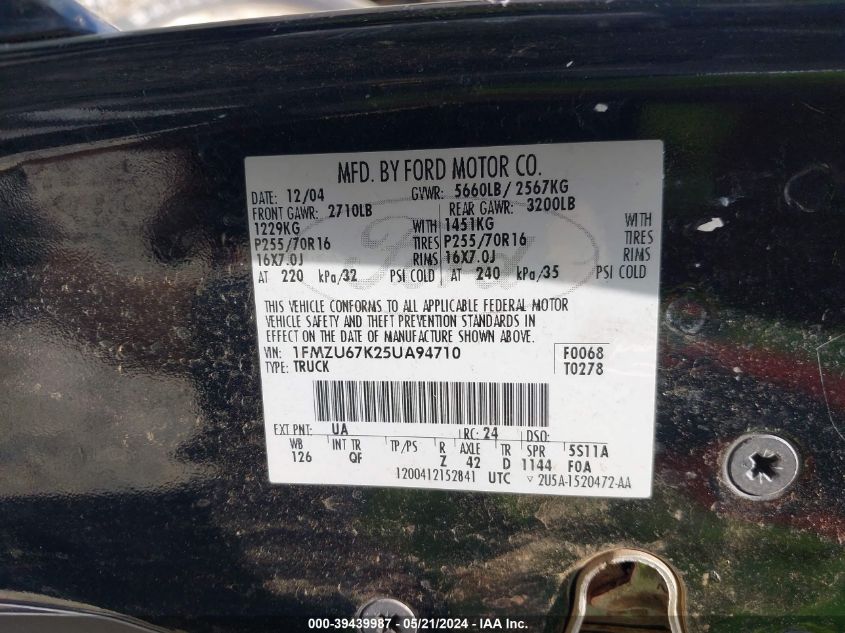 2005 Ford Explorer Sport Trac Adrenalin/Xls/Xlt VIN: 1FMZU67K25UA94710 Lot: 39439987