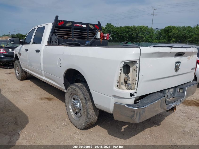 2012 Ram 2500 St VIN: 3C6UD5HL9CG300693 Lot: 39439989