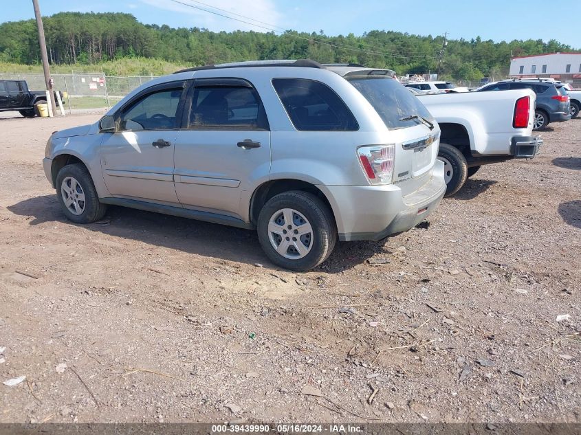 2006 Chevrolet Equinox Ls VIN: 2CNDL13F366116741 Lot: 39439990