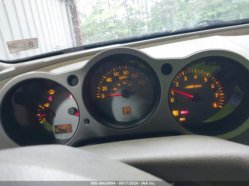 2004 Nissan Maxima 3.5 Sl VIN: 1N4BA41E24C851377 Lot: 39439994