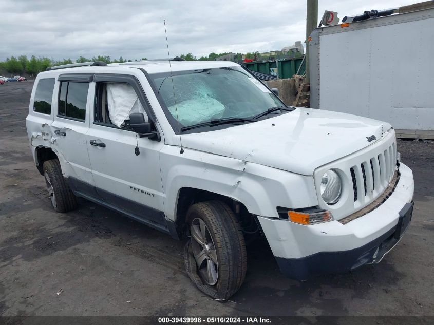 1C4NJRFB9HD109268 2017 Jeep Patriot High Altitude 4X4