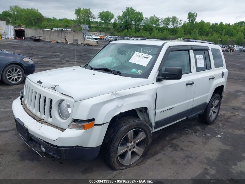 1C4NJRFB9HD109268 2017 Jeep Patriot High Altitude 4X4