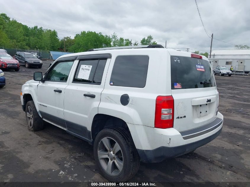 1C4NJRFB9HD109268 2017 Jeep Patriot High Altitude 4X4