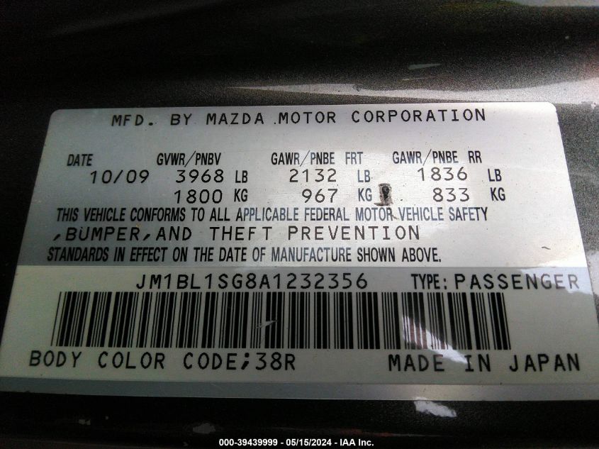 2010 Mazda Mazda3 VIN: JM1BL1SG8A1232356 Lot: 39439999