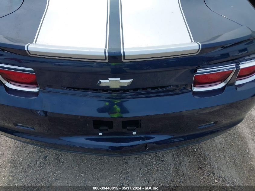 2012 Chevrolet Camaro 2Ls VIN: 2G1FA1E39C9145265 Lot: 39440015