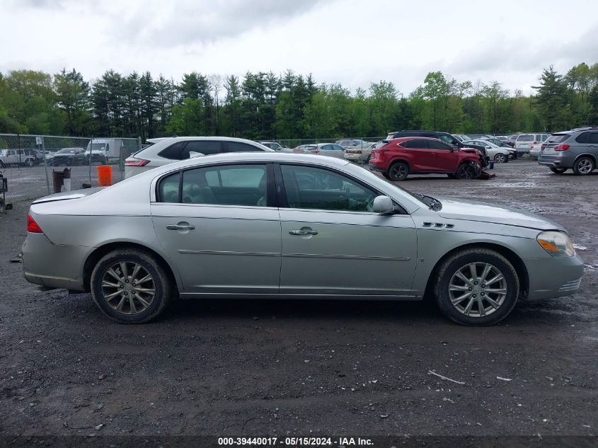 2009 Buick Lucerne Cxl VIN: 1G4HD57129U105627 Lot: 39440017