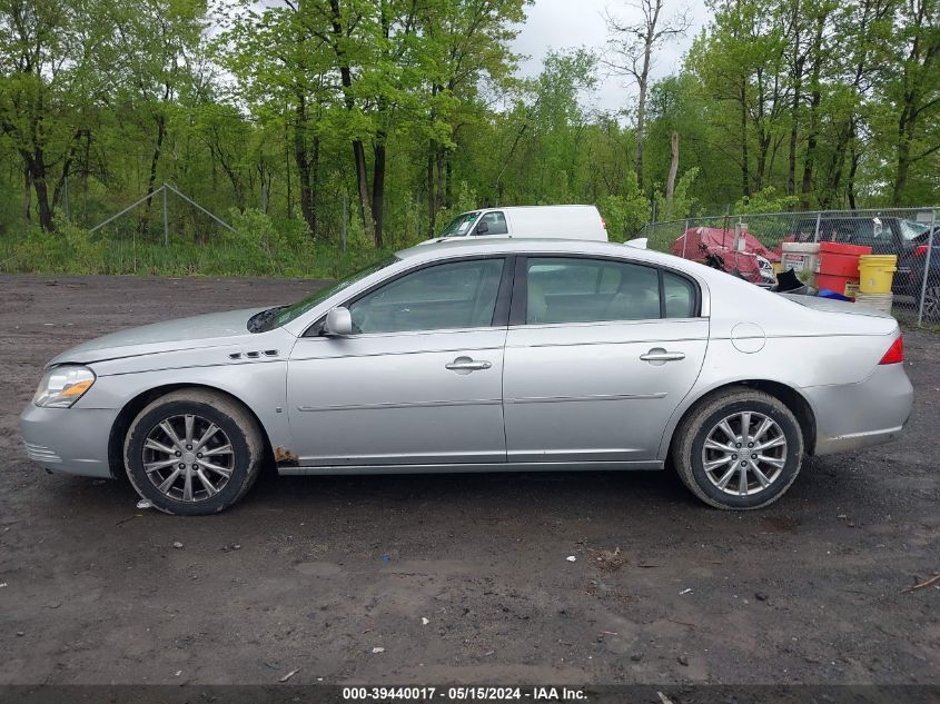 2009 Buick Lucerne Cxl VIN: 1G4HD57129U105627 Lot: 39440017