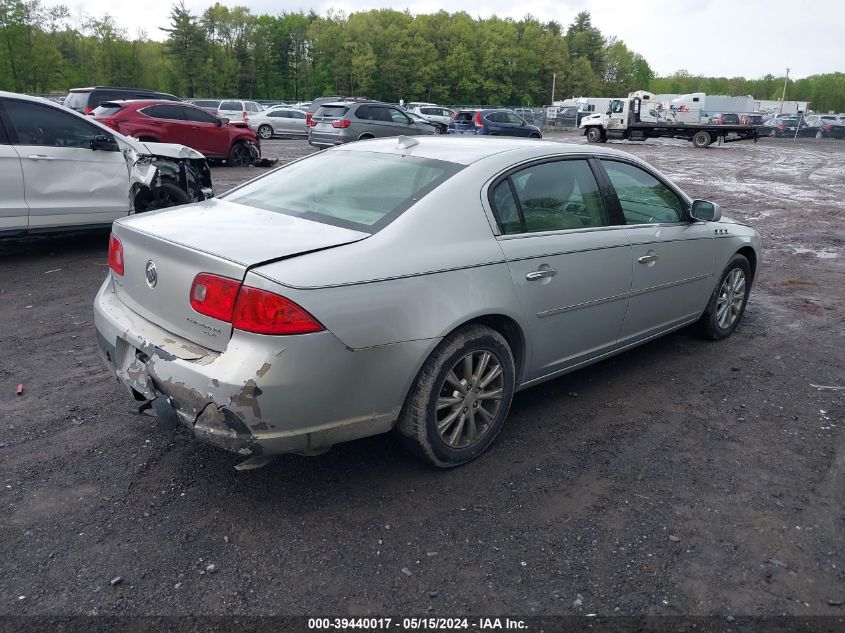 2009 Buick Lucerne Cxl VIN: 1G4HD57129U105627 Lot: 39440017