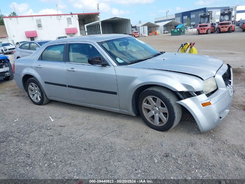 2007 Chrysler 300 VIN: 2C3LA43R97H879102 Lot: 39440023