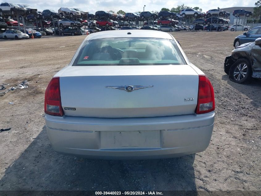 2007 Chrysler 300 VIN: 2C3LA43R97H879102 Lot: 39440023