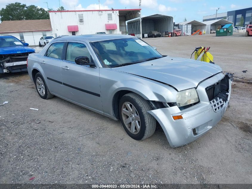 2007 Chrysler 300 VIN: 2C3LA43R97H879102 Lot: 39440023