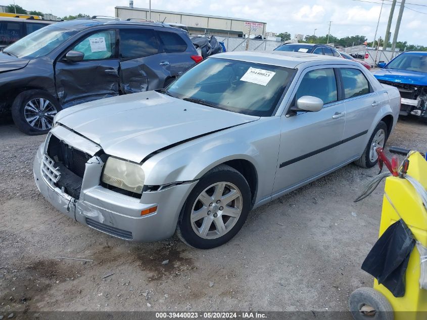 2007 Chrysler 300 VIN: 2C3LA43R97H879102 Lot: 39440023