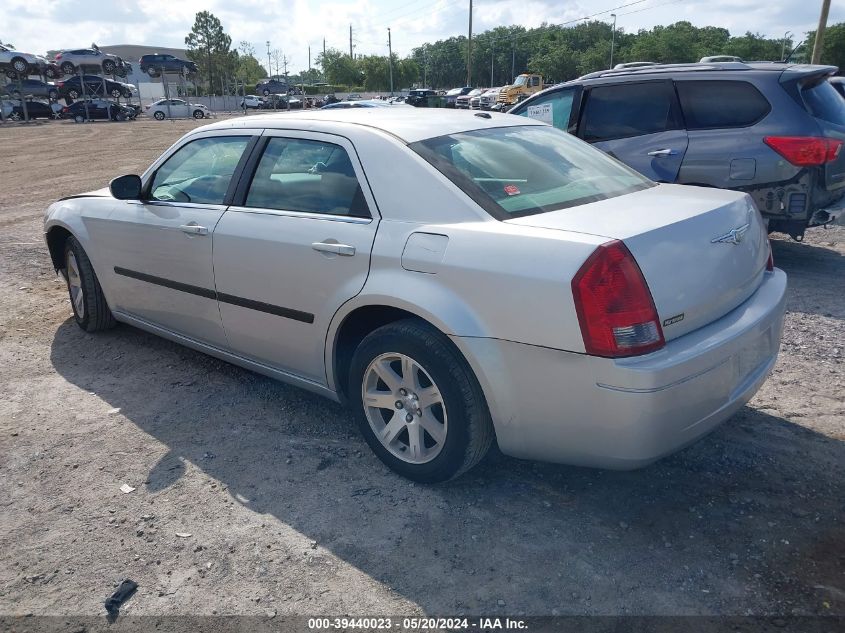 2007 Chrysler 300 VIN: 2C3LA43R97H879102 Lot: 39440023